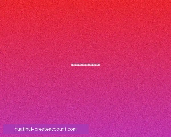 激情世界杯竞猜盛宴，赢取丰厚大奖等你挑战