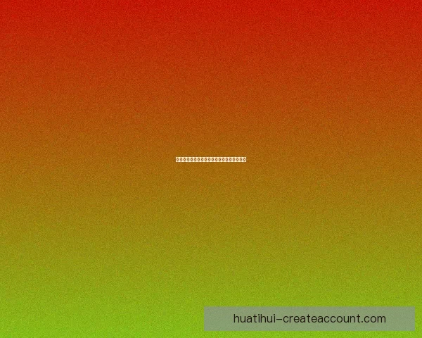 世界杯在线竞猜赔率分析与投注策略全面解读