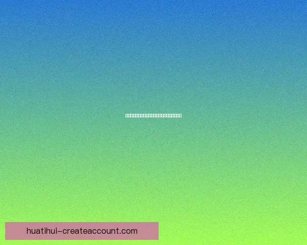 世界杯精彩赛事在线竞猜投注攻略与玩法技巧解析 世界杯精彩赛事在线竞猜投注攻略与玩法技巧解析