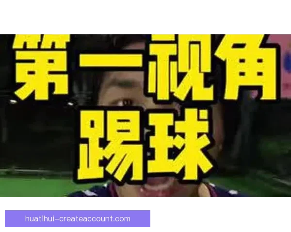 沉浸式世界杯竞猜APP体验全面解析与玩法策略指南助你尽享赛事乐趣 ⚽📱