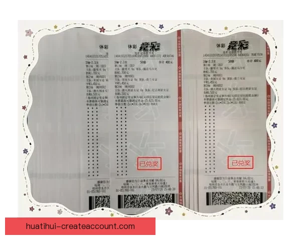 足球竞猜入口全面解析如何轻松赚取奖金提升竞猜胜率技巧分享