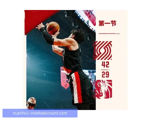 开拓者伤病报告:杨瀚森下放G联赛 将缺席对独行侠比赛 开拓者伤病报告:杨瀚森下放G联赛 将缺席对独行侠比赛