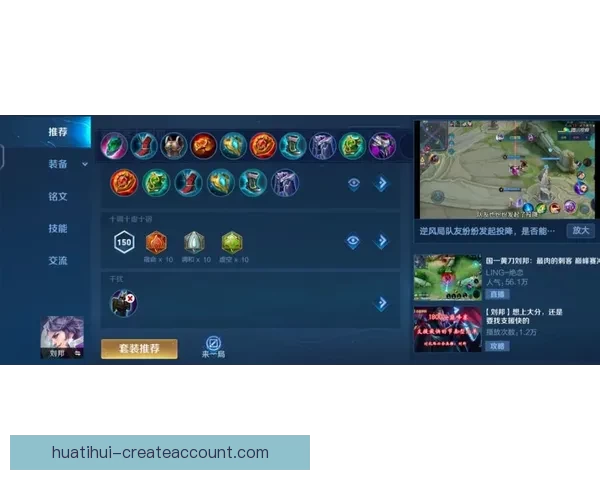 足球竞猜平台全面解析 让你轻松掌握比赛动态 提高竞猜成功率