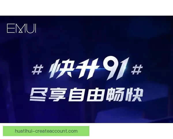 足球竞猜平台助你轻松预测赛事结果尽享畅快竞猜体验 足球竞猜平台助你轻松预测赛事结果尽享畅快竞猜体验