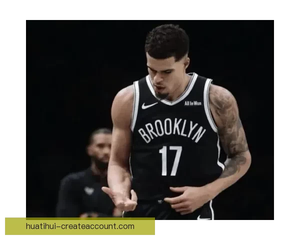 篮网官方宣布小波特因左腿筋拉伤缺阵 预计两到三周后复查