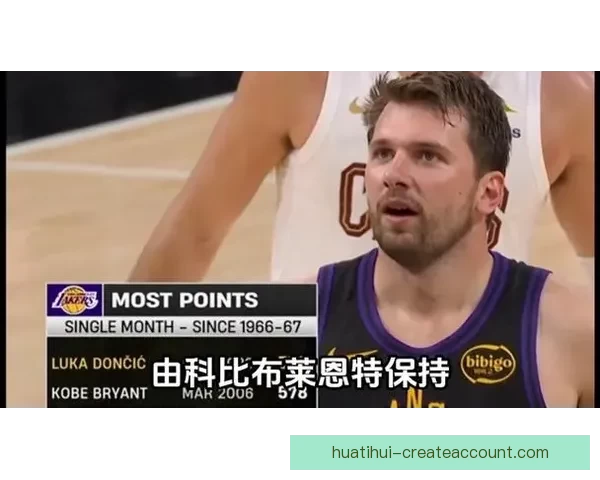 东契奇复出砍下42分12助 湖人力克骑士里夫斯艾顿发挥出色