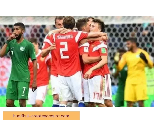 2026世界杯夺冠热门球队深度分析与赛程前瞻