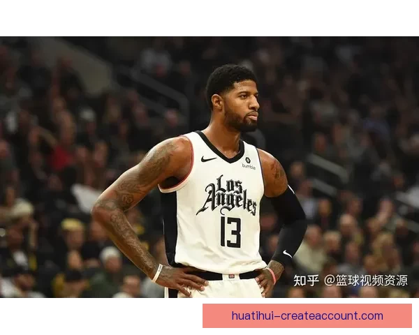 保罗乔治砍下39分创两年新高 76人横扫奇才迎四连胜